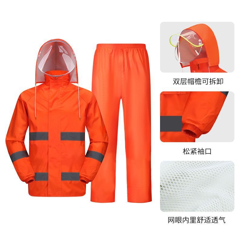 反光雨衣雨裤分体套装防水荧光交通执勤应急环卫骑行成人雨衣详情21