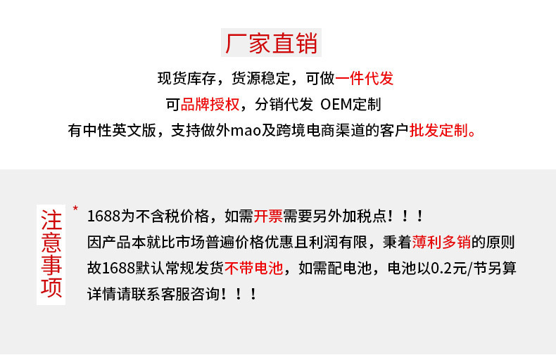 背光温湿度计家用室内高精准度数显表带时间日期婴儿房壁挂温度表详情1