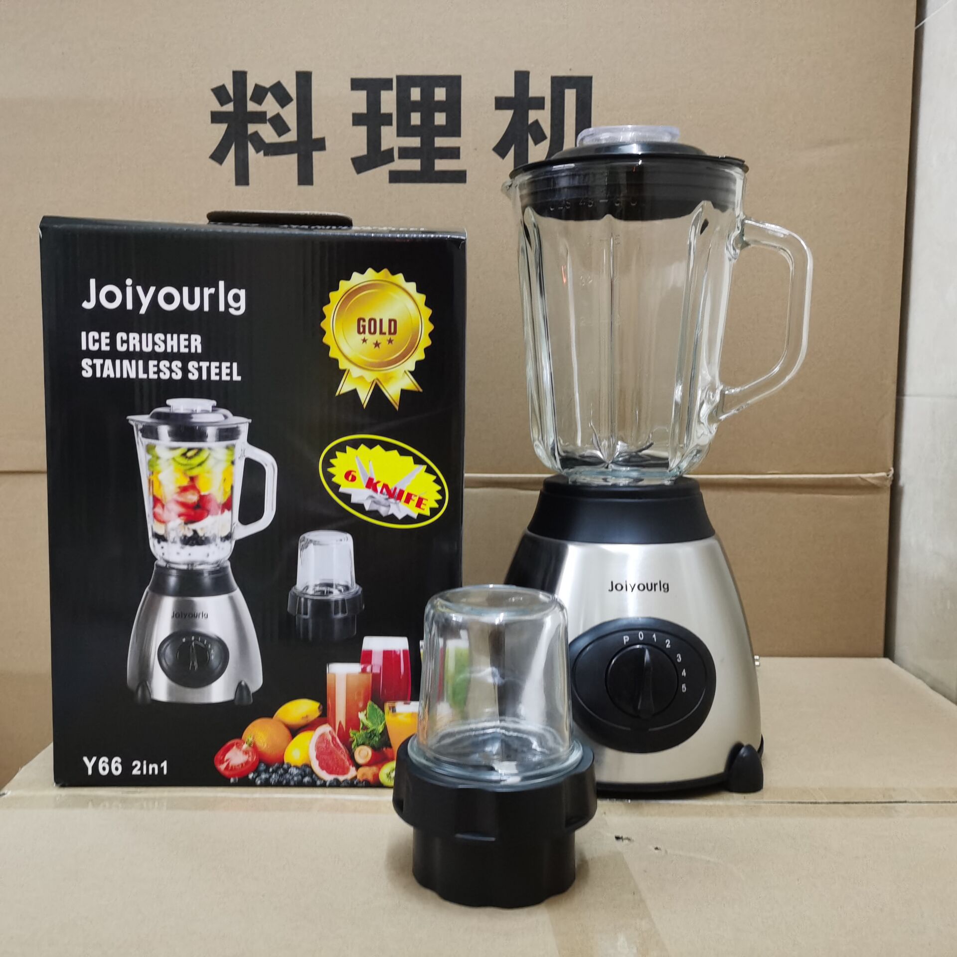 Factory direct sales of English juicer Y66 glass cup food blender, two-in-one health cooking machine and grinder pic 13