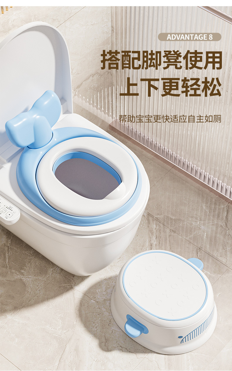 儿童马桶家用舒适坐便马桶圈坐垫便盆男女童幼儿厕所家用详情11