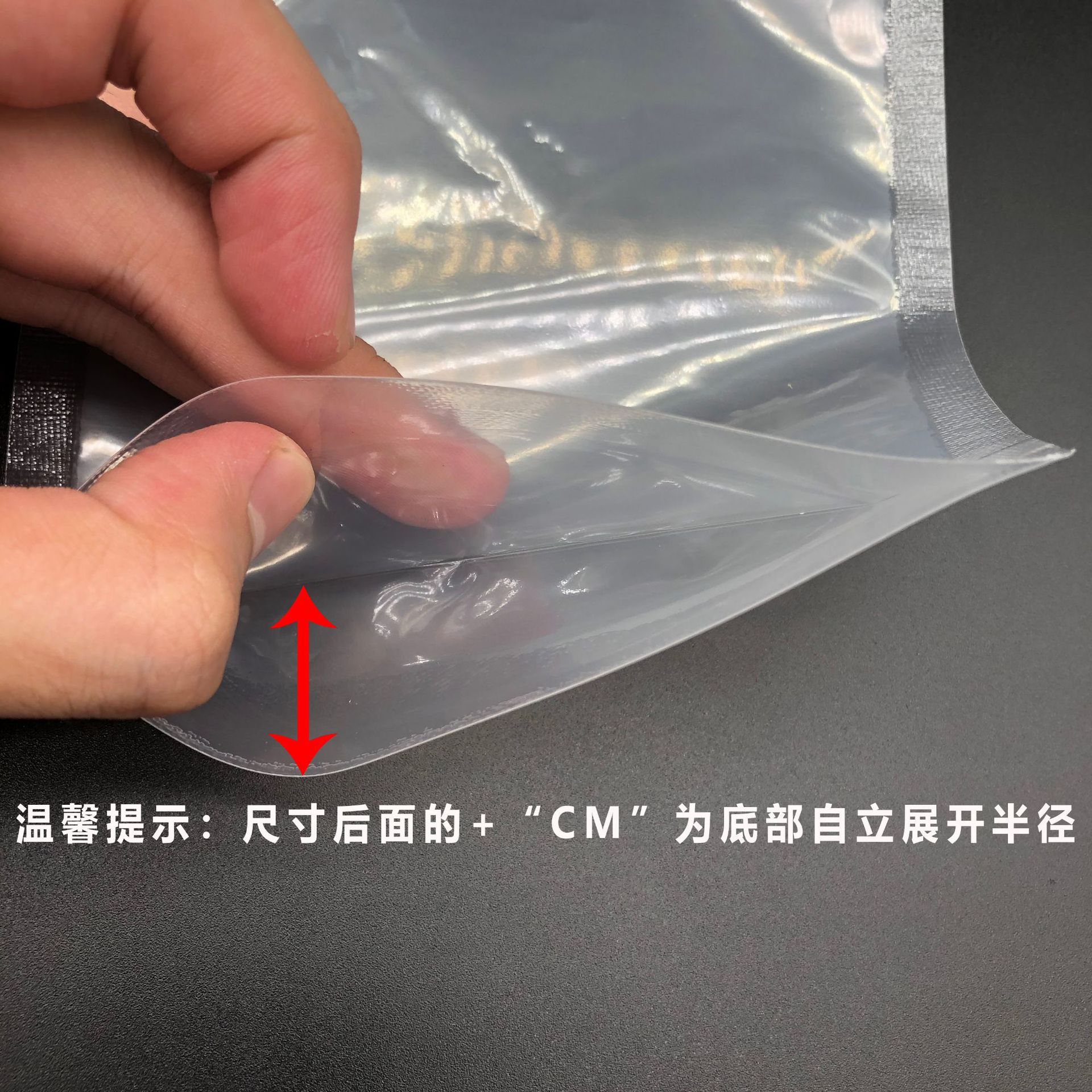 中药袋密封自立吸嘴袋 药汤凉茶吸嘴食品包装袋 中药液体包装厂家详情3