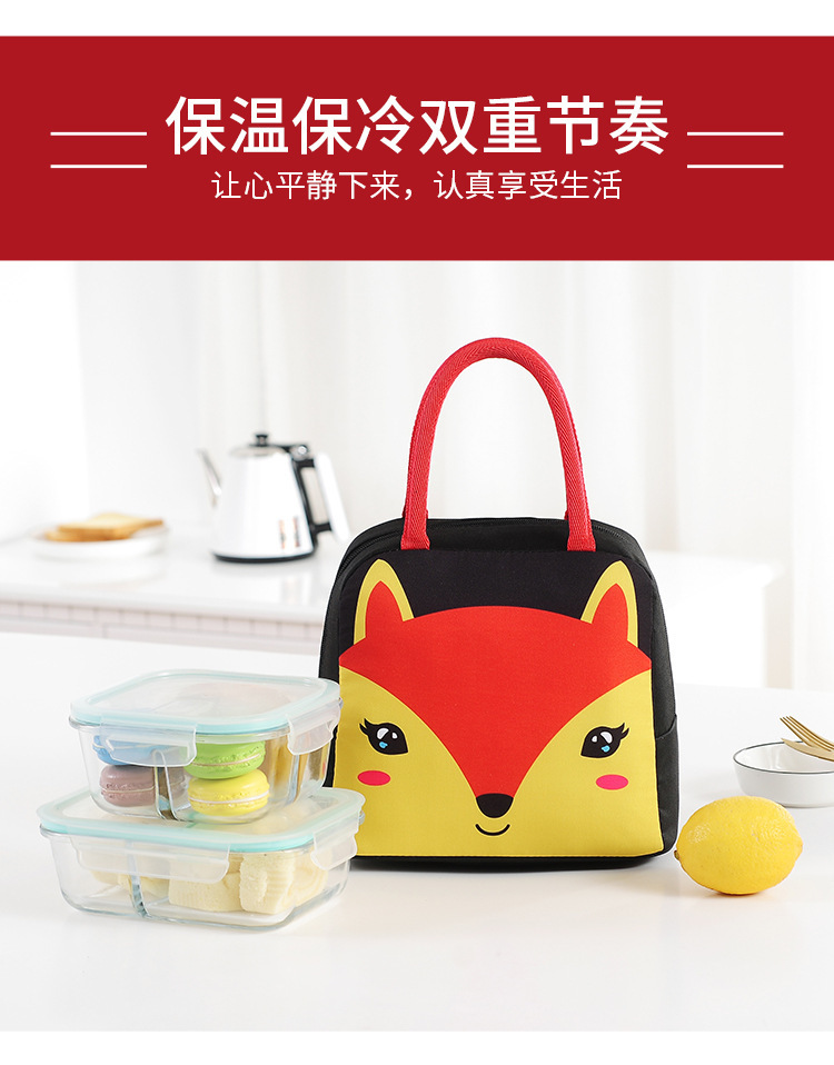 T铝箔保温餐包饭盒袋子ins风便携饭盒手提大容量手拎保温包午餐包详情4