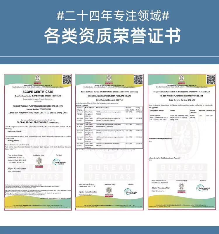 【源头工厂】购物车折叠购物车超市摆摊买菜车超市小拉车塑料收纳详情13