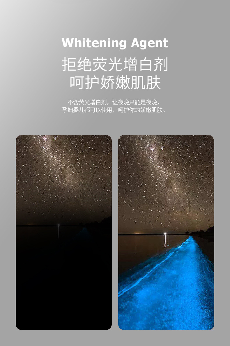薰衣草香氛多效洗衣液4斤家用整箱批发正品大桶详情8