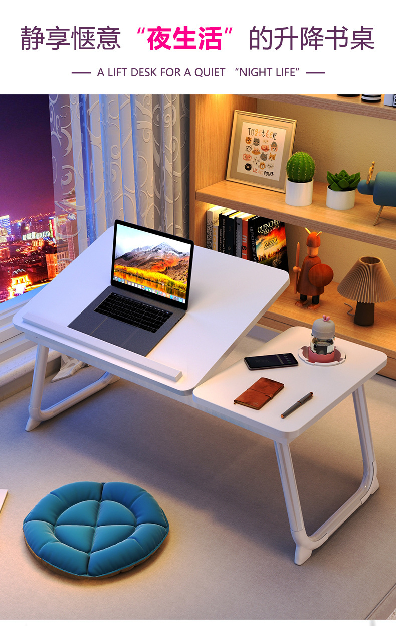 The small computer desk on the bed can be raised, lowered and folded. It is a home student writing desk for the bedroom and a lazy study desk for the dormitory pic 1