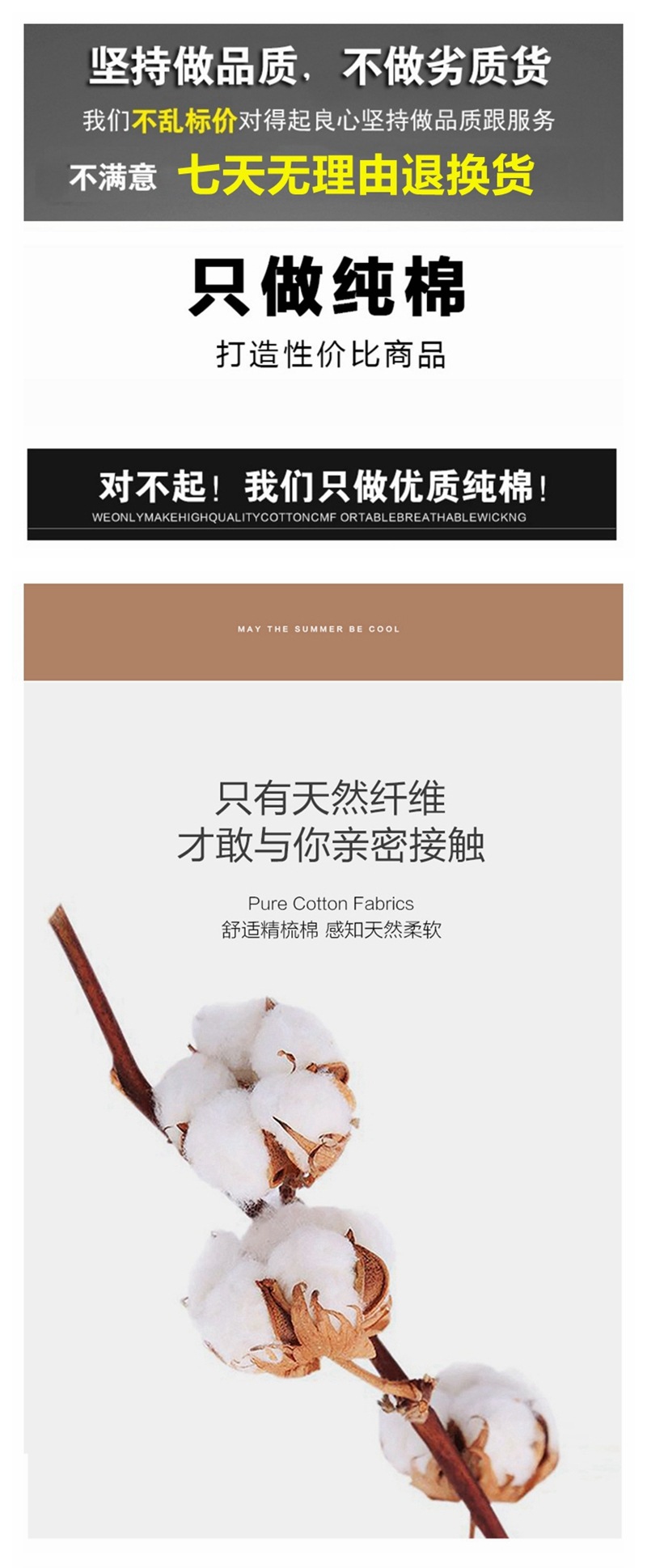 2024新款纯棉短袖t恤女中长款宽松休闲时尚百搭上衣加厚春秋冬季详情2