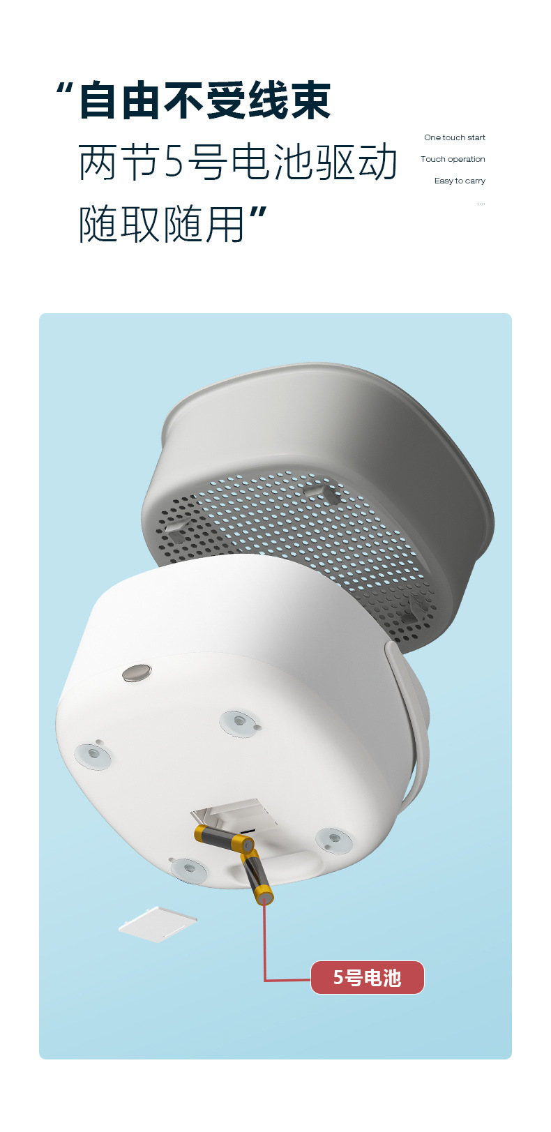 多功能洗菜篮果蔬大容量沥水篮双层沥水电动洗菜篮食材净化JP253详情14