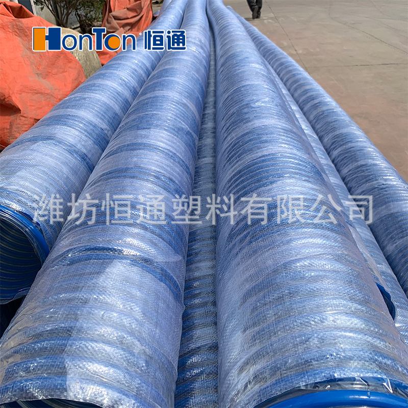 厂家批发pvc塑筋增强软管抗负压吸鱼管排涝泵车抽水管排污吸污管详情6