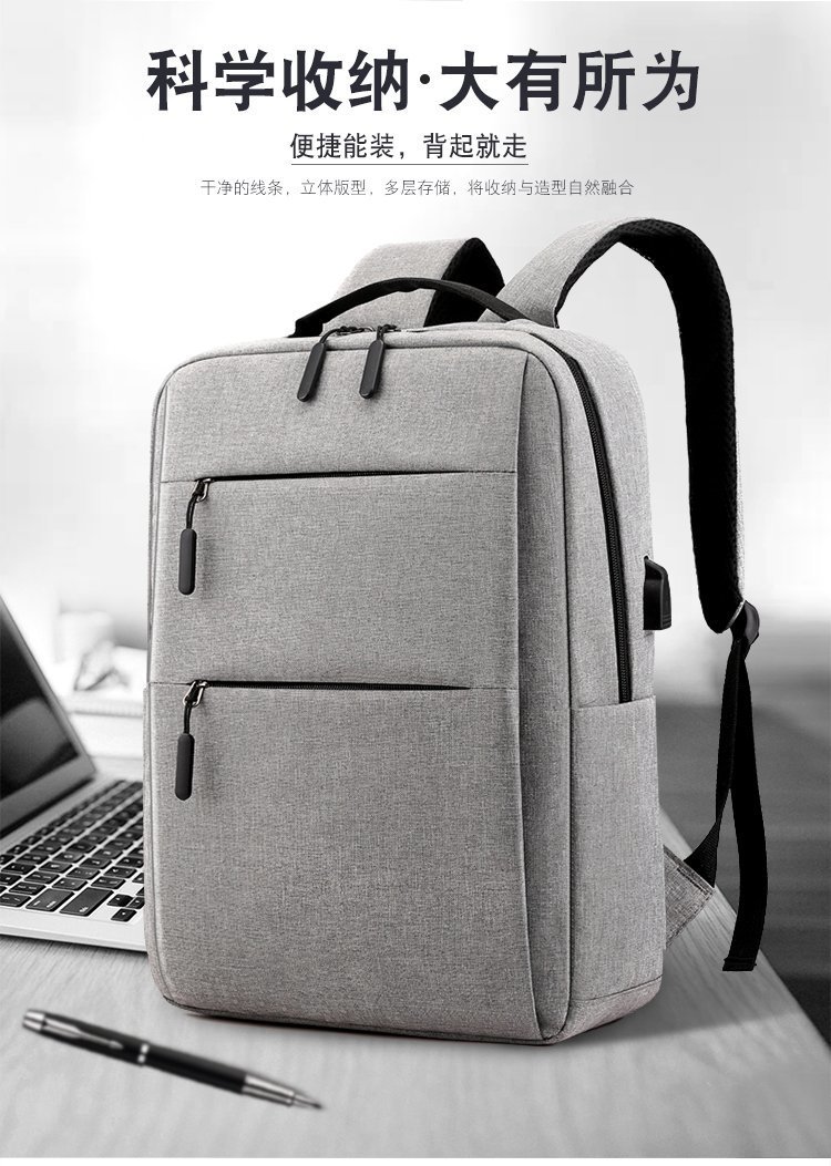 Cross-border 2026 New Business backpack, usb charging Schoolbag, travel waterproof laptop bag, backpack pic 1