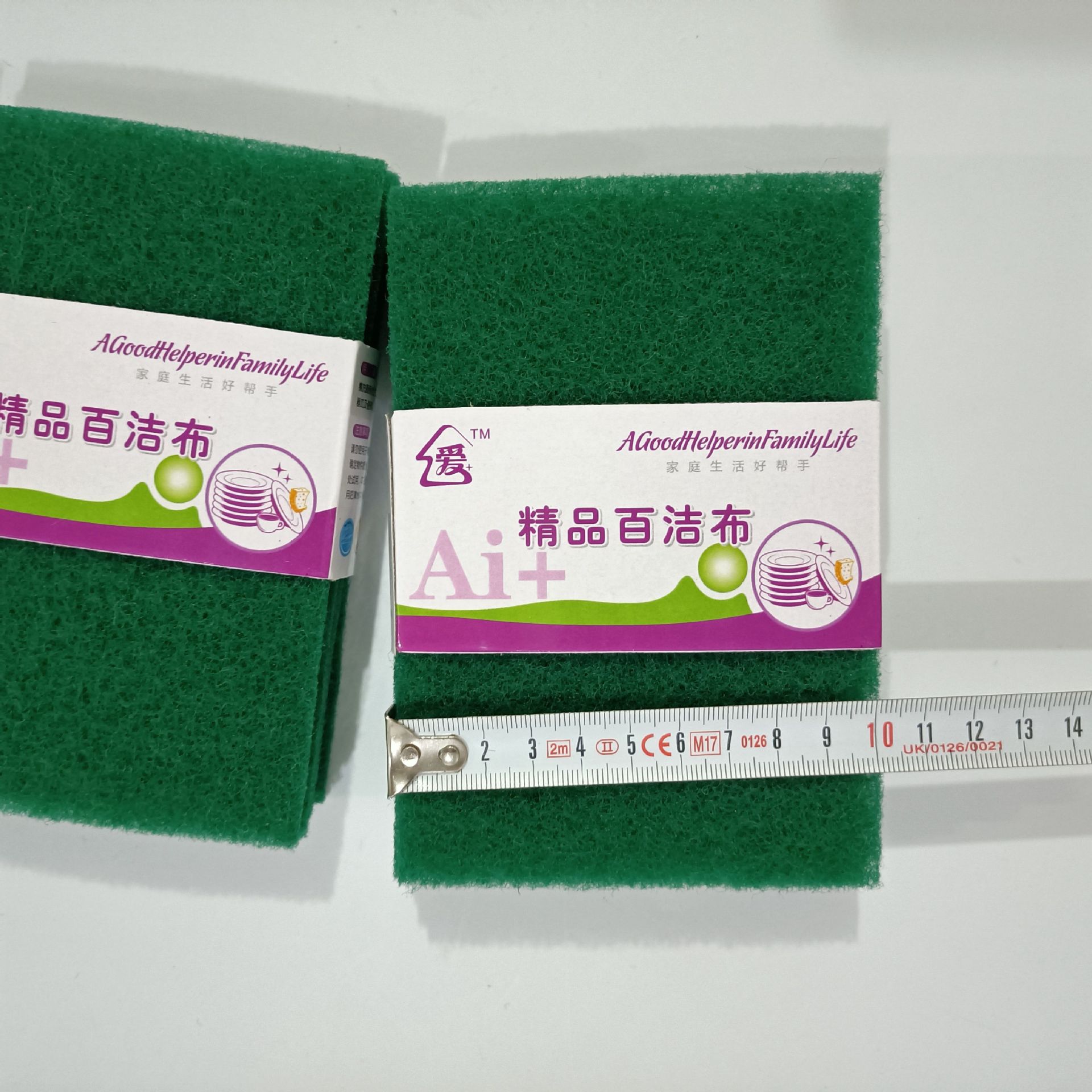 【 Zone 3-9 】5 pieces of green scouring pads 300 yuan per box, 5 pieces of scouring pads, dishcloths, kitchen dishcloths 1 yuan, wholesale of daily necessities pic 2
