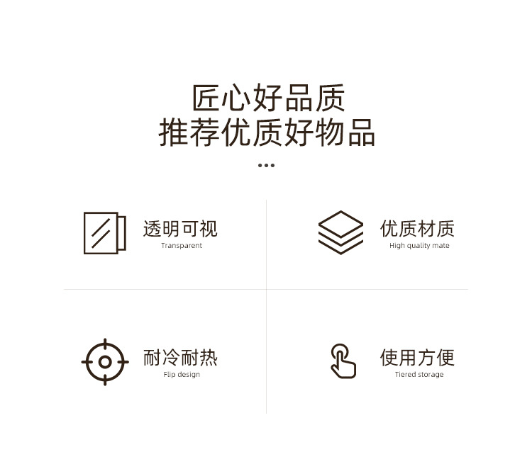 日式耐高温加厚冷水壶防摔冰箱侧面凉开水白开水塑料冰果汁防串味详情2