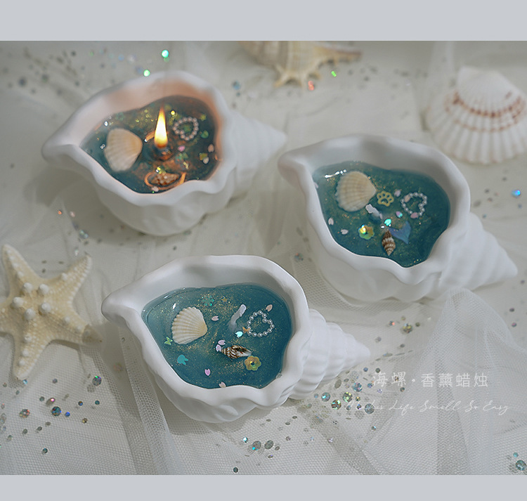 海螺香薰蜡烛果冻造型手工香氛摆件创意礼物氛围灯LED蜡烛灯照明灯饰详情18