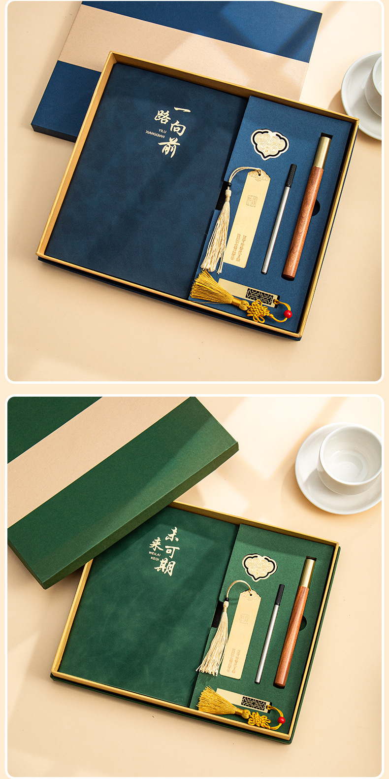 定制笔记本礼盒套装文具礼品本子和笔印logo商务伴手礼会议记事本详情21