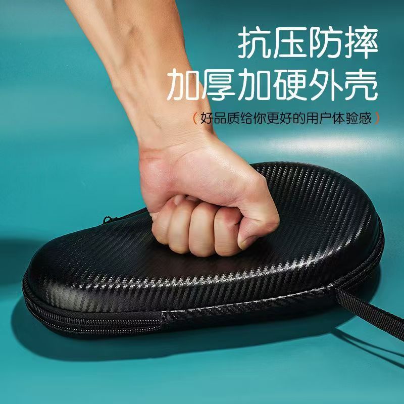 葫芦乒乓球运动乒乓球拍套包硬壳硬质专用直拍收纳保护套便携豪华详情6