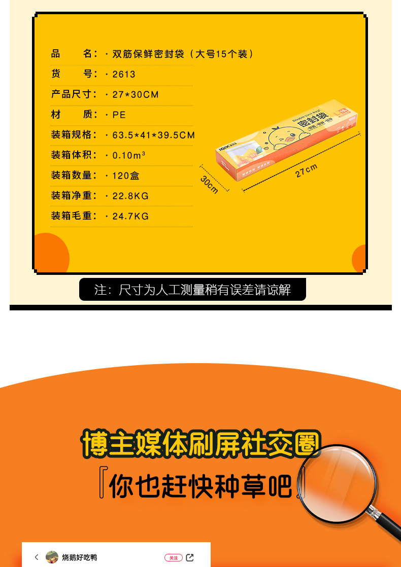新_12