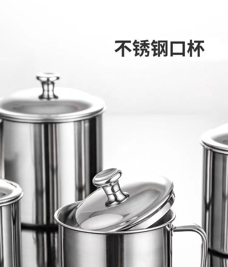 【多种规格】加厚不锈钢口杯带盖儿童学生喝水杯马克杯棋牌室茶缸详情3