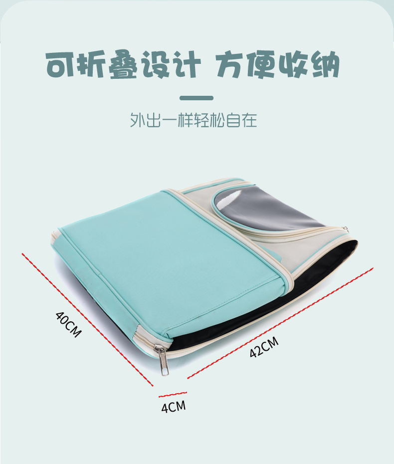 宠物包大容量外出便携猫包可折叠双肩宠物背包太空舱猫用宠物用品详情11