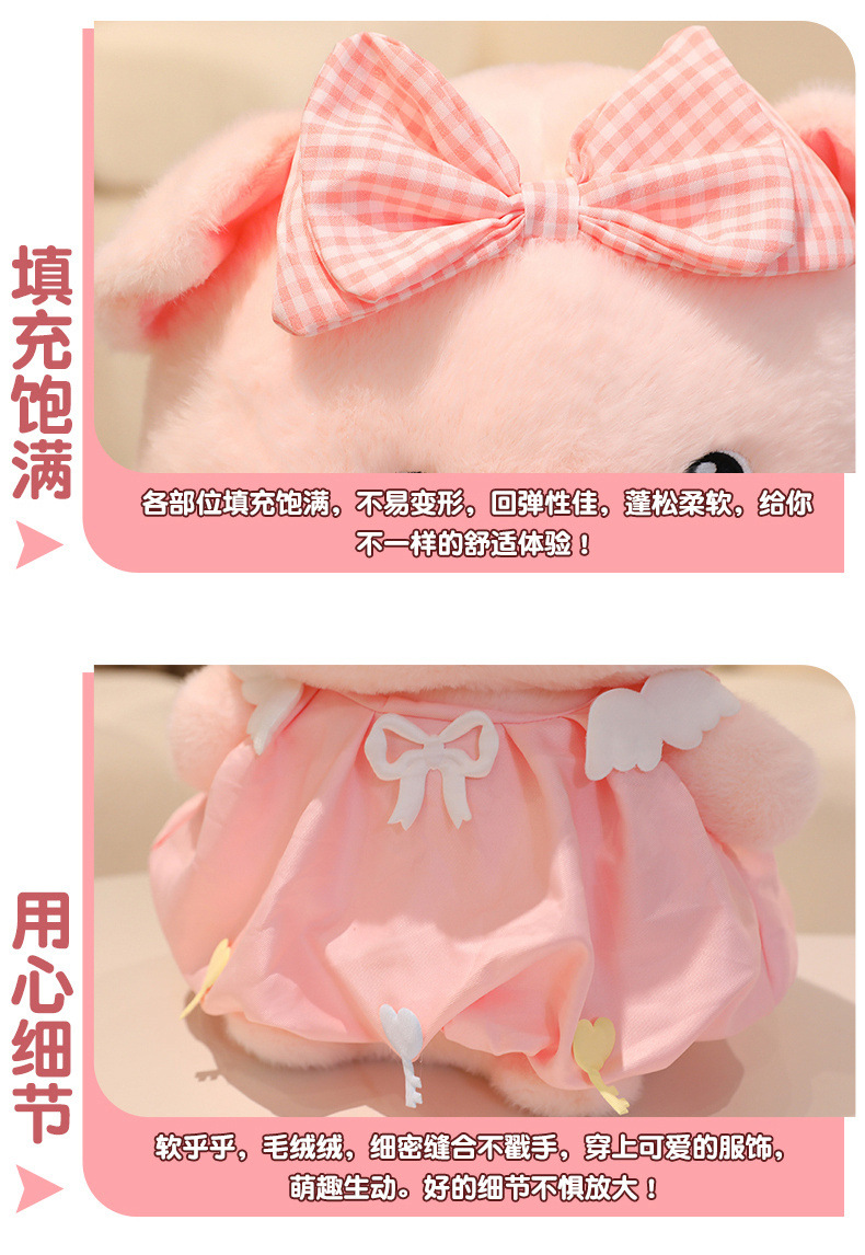 Couple pig dolls, plush toys, cute pink dresses, pig figurines, well-behaved and adorable pigs, wholesale of Internet celebrity throw pillows, birthday gifts pic 11