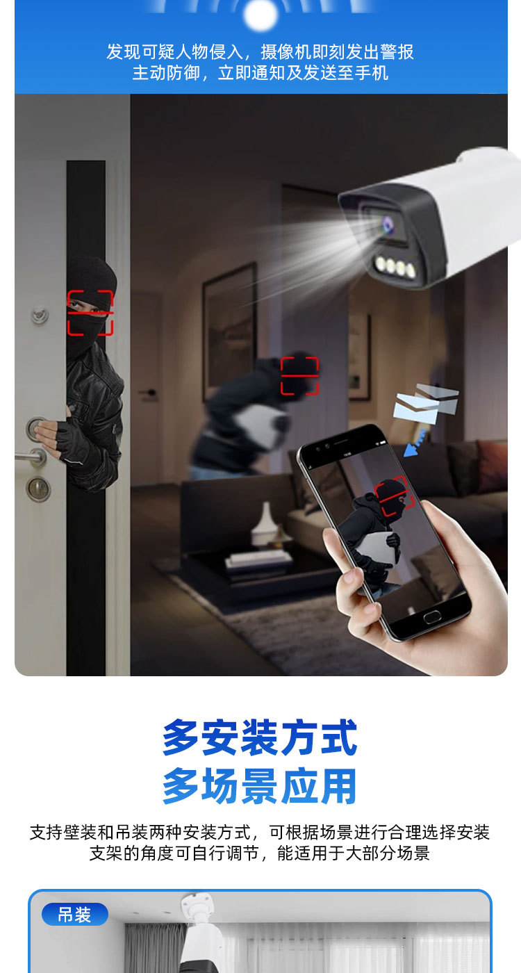 半金属枪形套装详情页_09.jpg