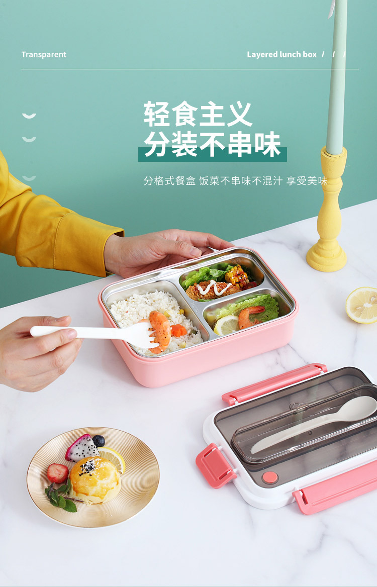 INS网红304不锈钢保温饭盒学生分格午餐盒办公成人便当盒bentobox pic 4