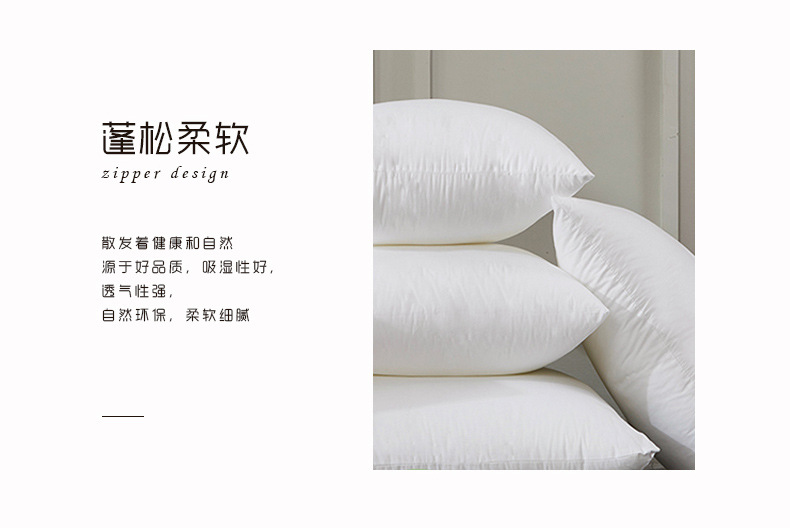 Wholesale of pp cotton brushed fabric pillow cores, slow-rebound feathered cotton non-woven fabric pillow cores, a pair of square all-cotton pillows pic 8