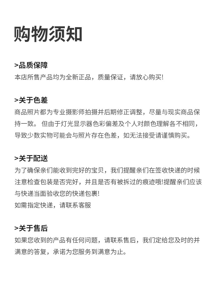 自动打包垃圾桶智能感应式夹缝纸篓家用卫生间厕所电动有盖垃圾桶详情17