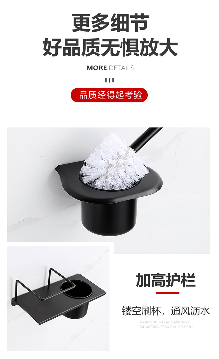 Bathroom toilet brush holder, 304 stainless steel, no need for drilling, hotel toilet brush, wall-mounted household toilet brush cup pic 11