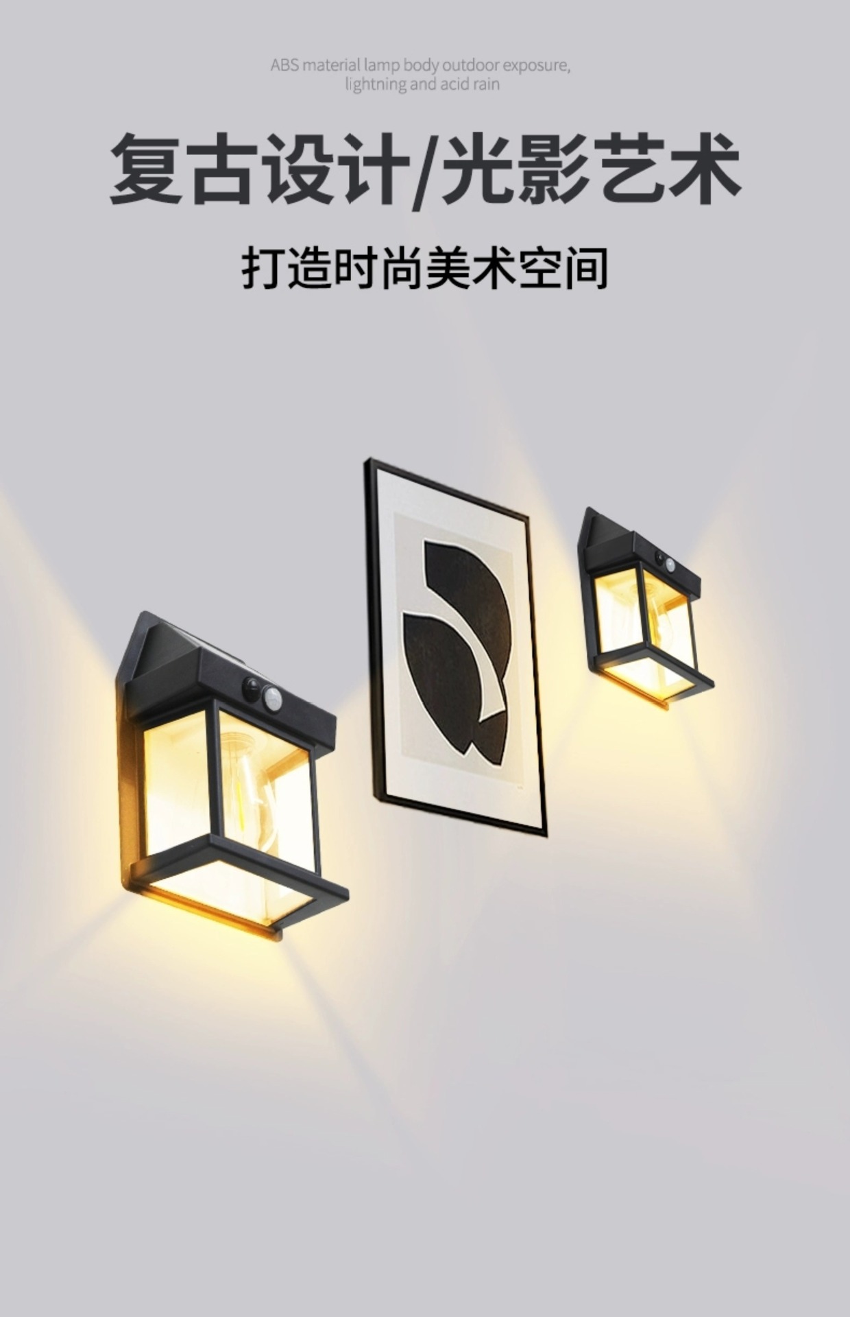 Solar-powered outdoor wall lamp, human-sensing three-mode tungsten filament wall lamp, garden villa courtyard night light, rainproof pic 5