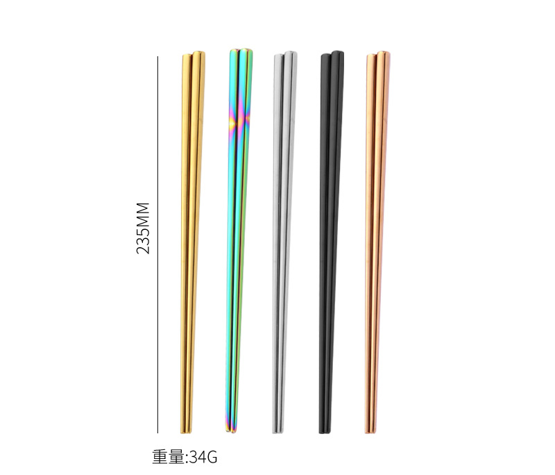 厂家批发304不锈钢筷子镀钛精品中空葡萄牙筷子酒店家用中式公筷详情4