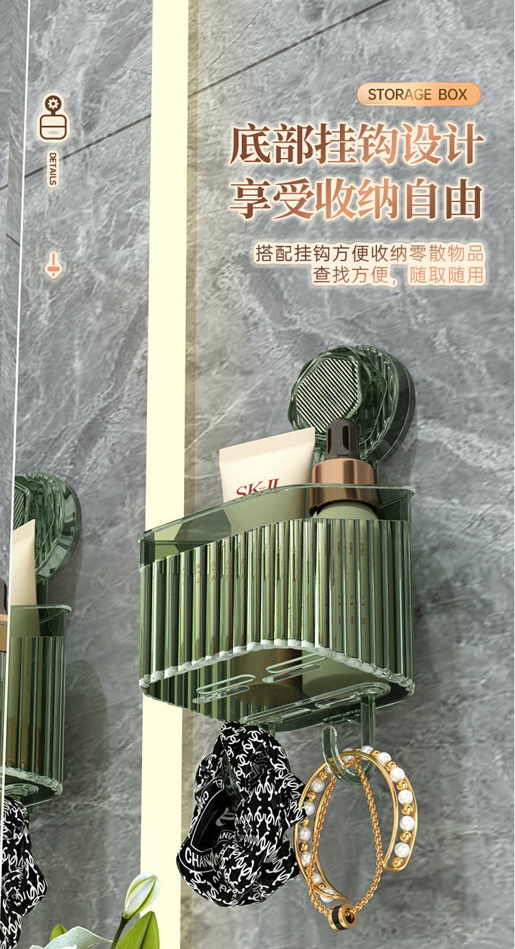 Wall-mounted rotating suction cup storage rack, bathroom storage rack, face towel storage box, wall-mounted without drilling pic 7