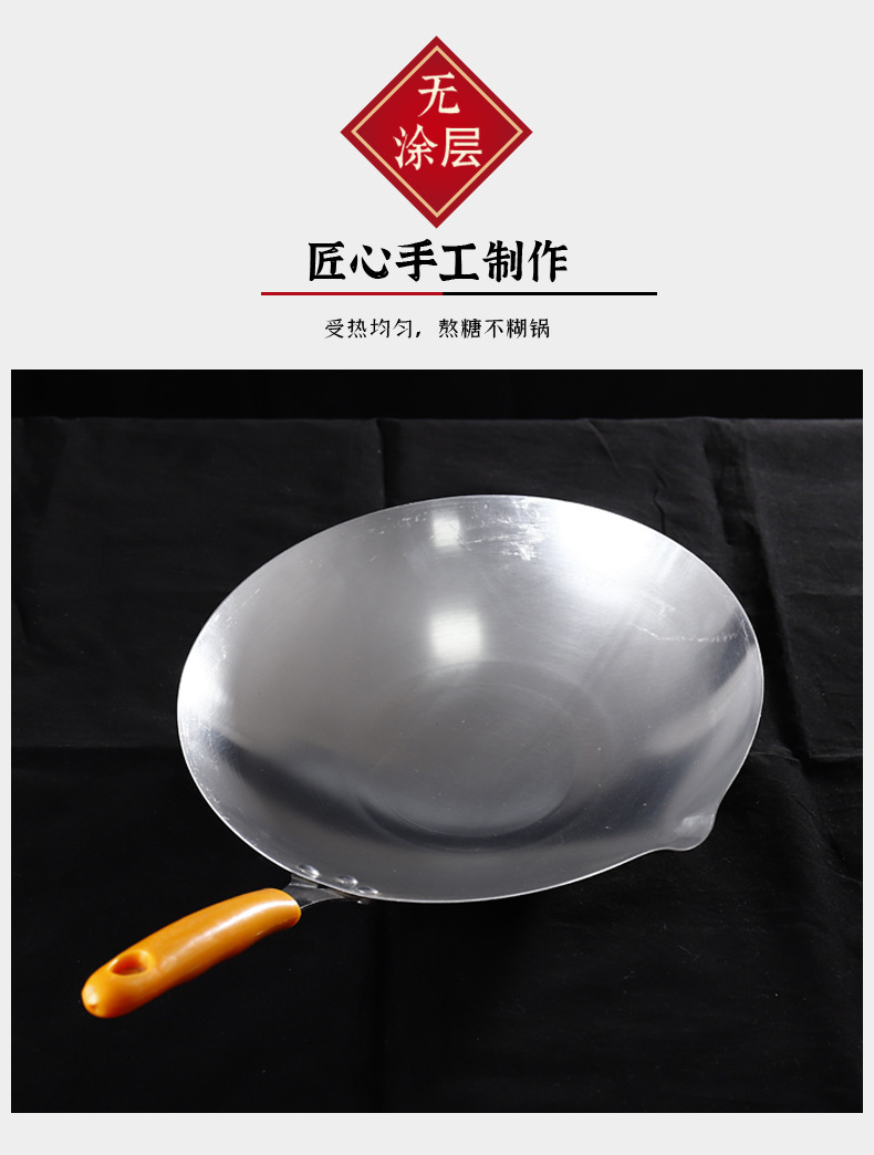 冰糖葫芦熬糖锅小串做糖葫芦的铝锅蘸沾糖迷你小号家用电磁炉批发详情4