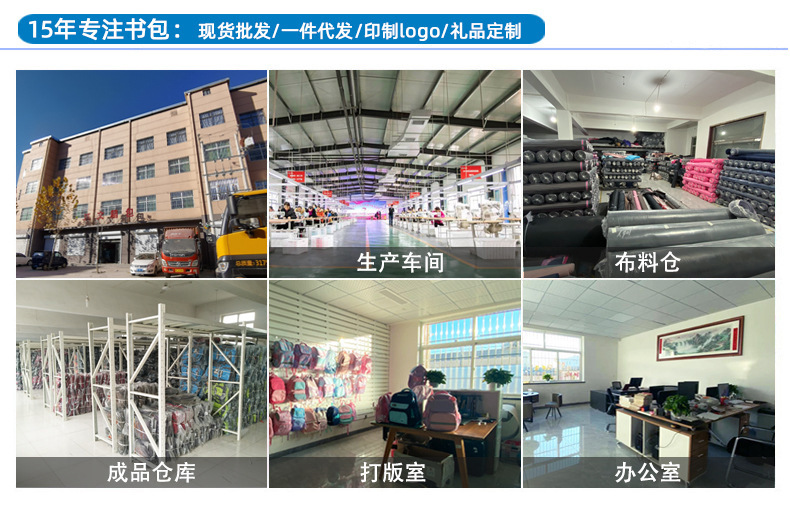 New high-appearance-level weight reduction and spine protection schoolbag for girls, junior high school students, large-capacity ultra-light campus backpack for teenagers pic 2