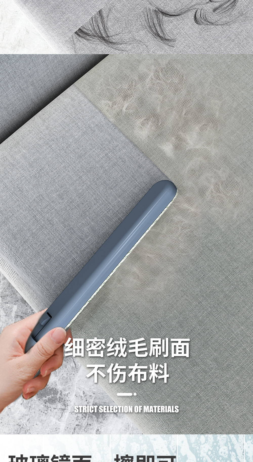 除毛刷毛吸毛神器多功能刮毛宠物猫咪粘毛去狗毛清理器地毯床毛发HJ详情6