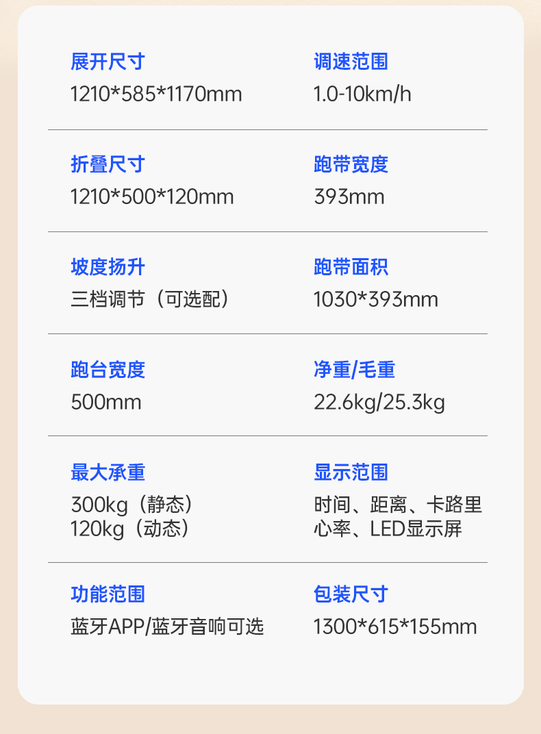M5 Home mini treadmill, foldable, silent, large treadmill, tablet heart rate, Southeast Asia bestseller, European and American standards pic 26