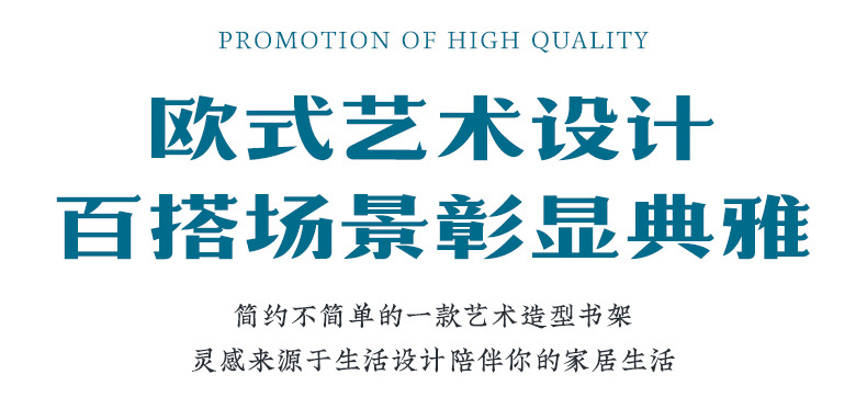楠竹木质书柜树形书架落地家用五层书架简易树杈置物收纳架高级感落地书架办公室简易多层楠竹树形立式置物架书房七层树形书架书柜详情7