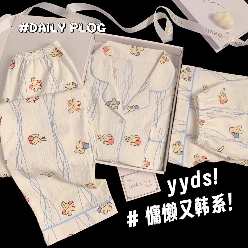 可爱小狗睡衣女款夏季云朵棉短袖短裤三件套少女休闲可外穿家居服详情31