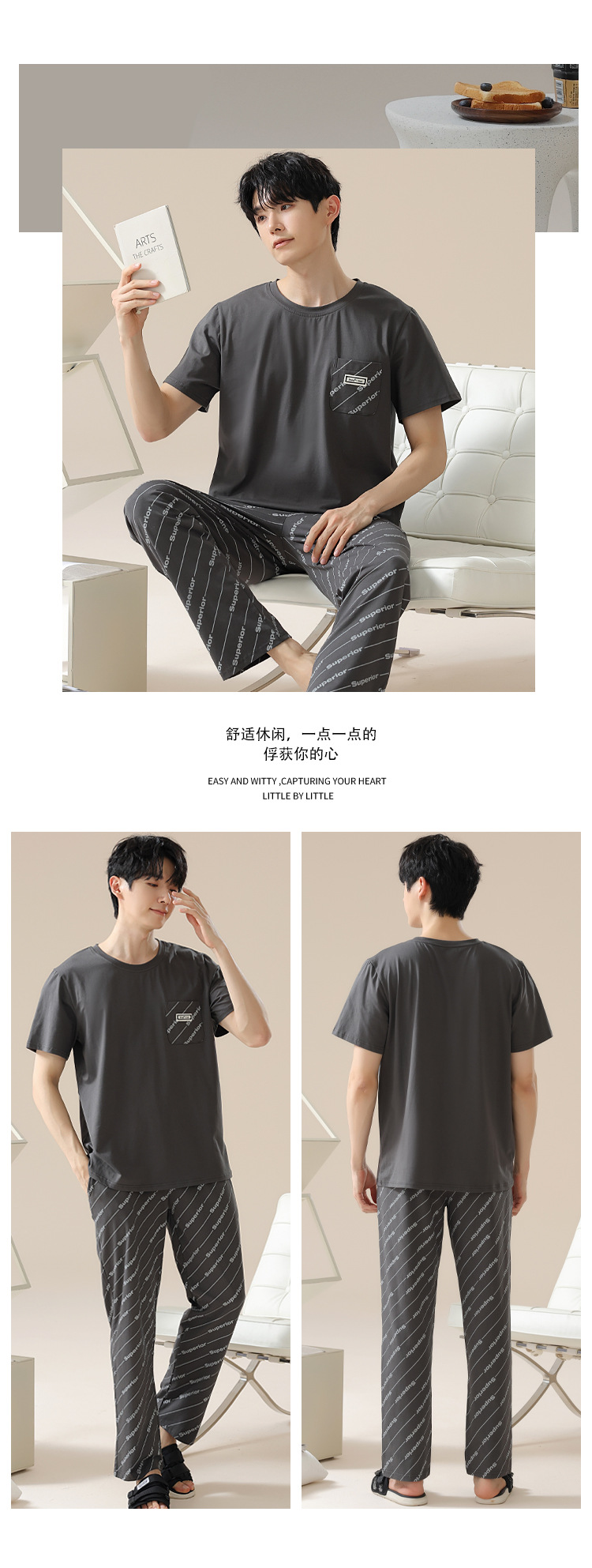 Summer pure cotton pajamas for men, cartoon casual short-sleeved shirts and long pants, pure cotton comfortable home wear, summer youth student set pic 187