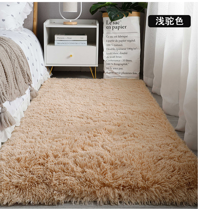 ins风网红丝毛地毯客厅耐脏易打理茶几毯少女毛绒加厚卧室床边毯详情9