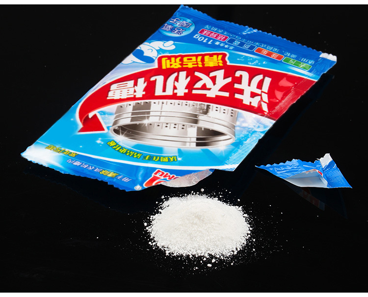 洗衣机槽清洁剂清洗剂全自动滚筒内筒波轮除垢剂去污清理粉批发详情2