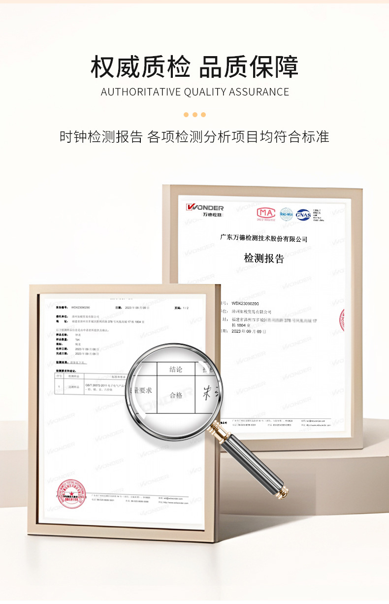 亚马逊立体时钟客厅挂钟简约挂墙家用创意时钟装饰钟表wall clock详情16