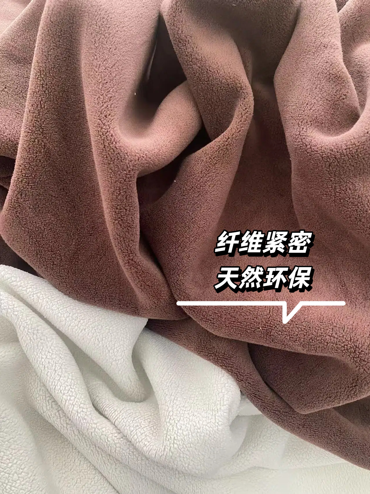 430G弹力奥粒绒两面复合面料冬季加绒加厚绒亲子装面料宠物服冬季详情14