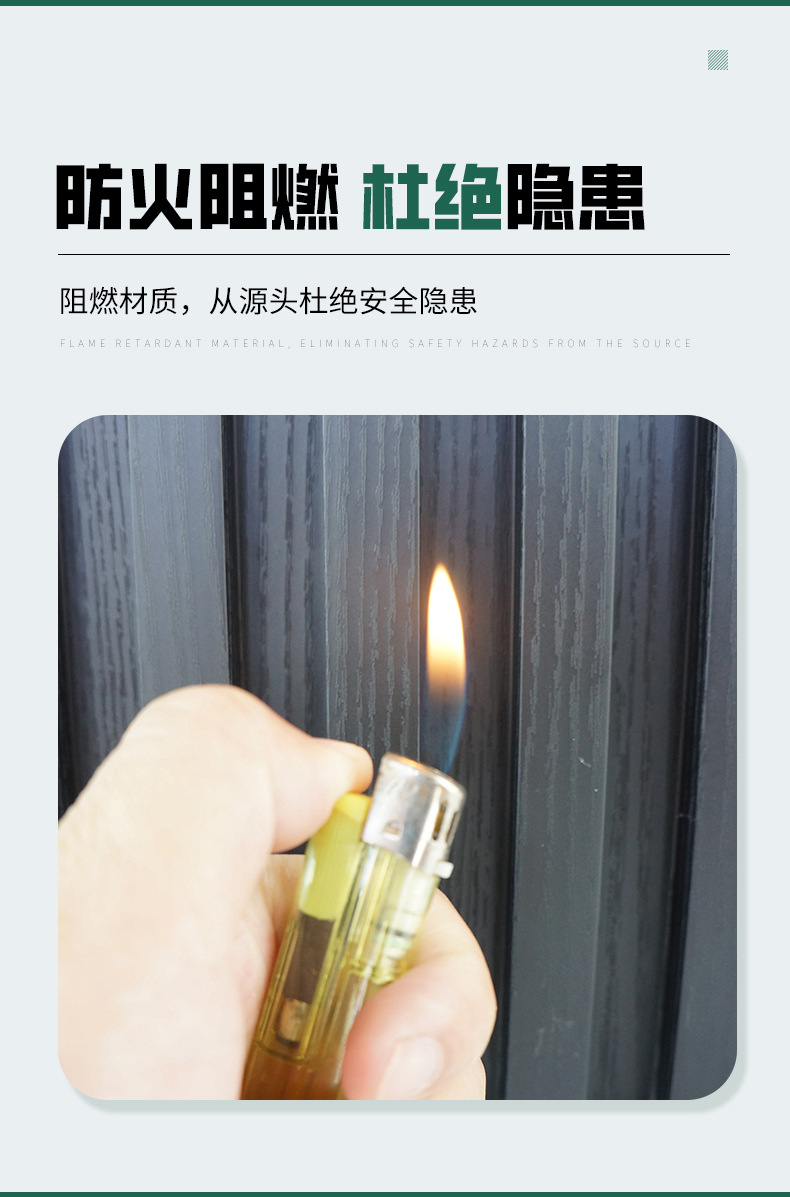格栅板建材装饰板格栅木饰面新材料饰材料家装工装护墙板厂家室内详情6