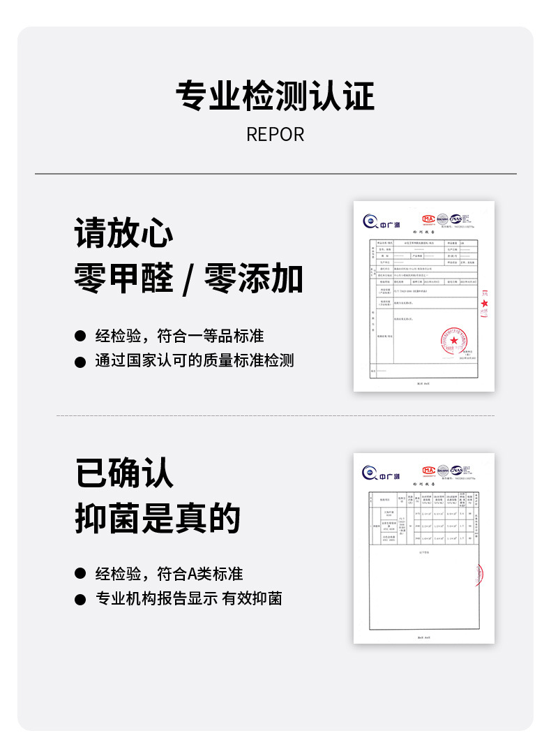 冰丝粉色_08.jpg