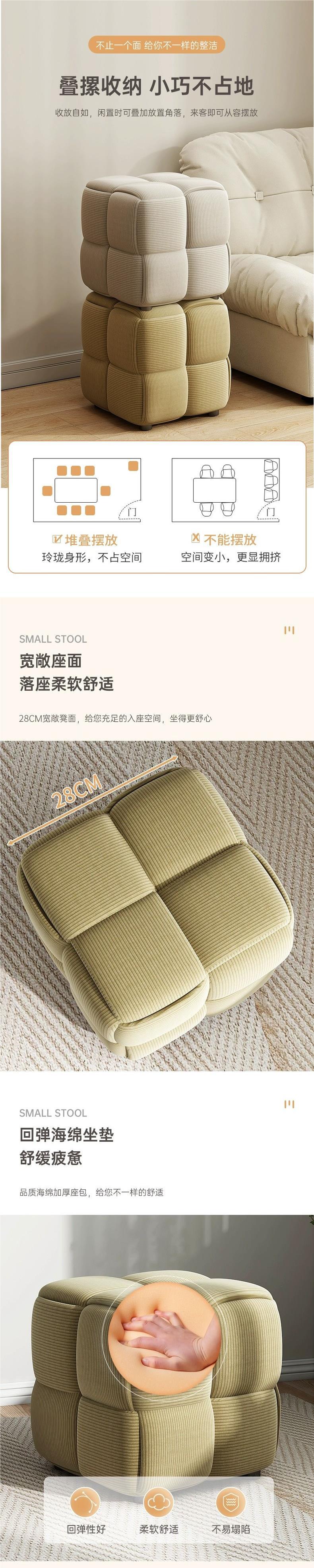 Solid wood household low stool, creative and fashionable small stool, shoe-changing stool, sitting stool, living room sofa footrest stool pic 3