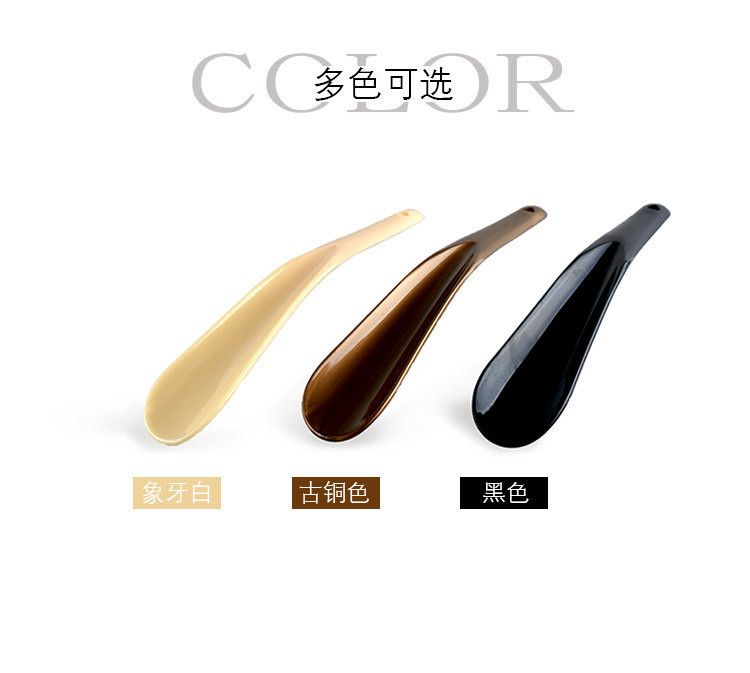 儿童塑料小鞋拔鞋抽易收纳提鞋器懒人穿鞋神器鞋拔鞋溜子老人家用详情4