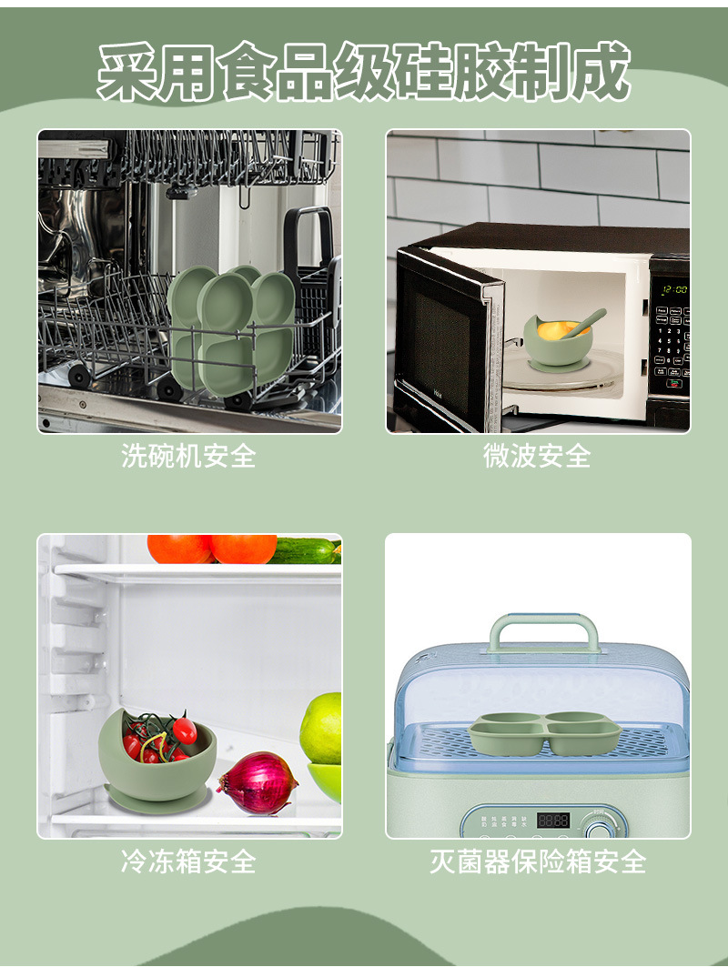 六件套_03.jpg