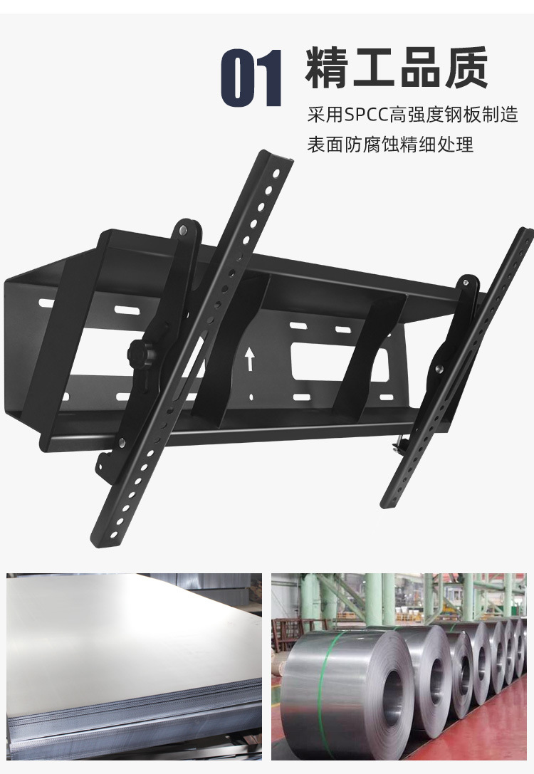 32-75英寸通用电视机挂架俯角可调45度客厅展厅吧台大角度挂墙架详情11