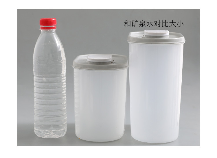 五谷杂粮储物罐带量杯收纳盒食品储存收纳盒干货密封罐米桶详情12