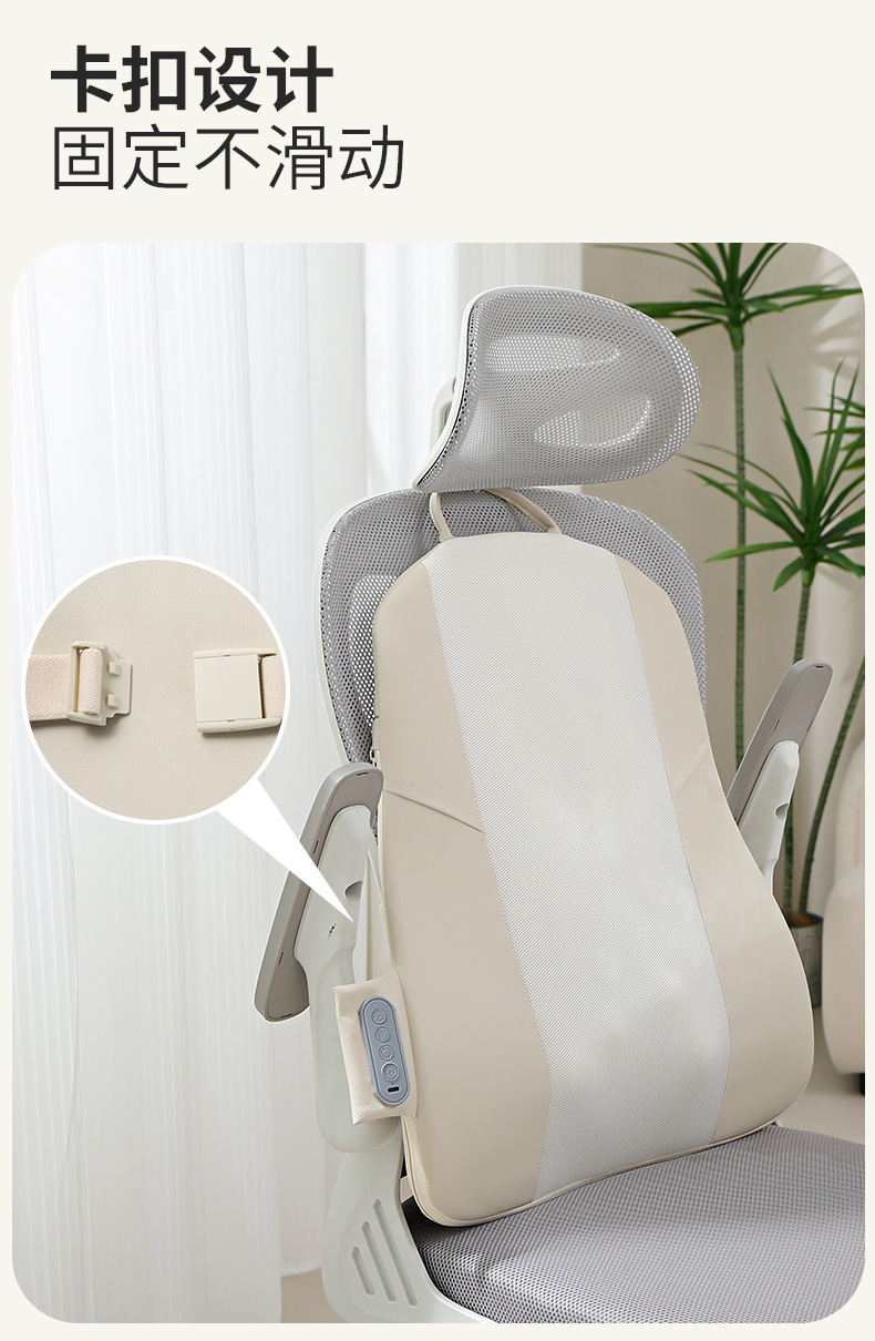 新品按摩 靠垫 办公室床头靠背肩颈腰背揉捏按摩仪热敷推拿按摩器详情11