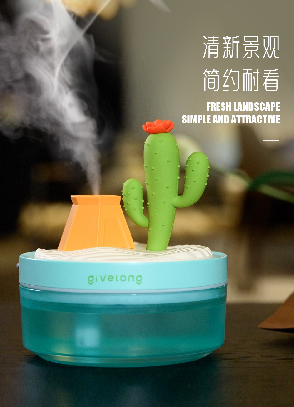 跨境代发家用桌面USB景观加湿器七彩氛围灯喷雾小夜灯儿童补水仪详情10